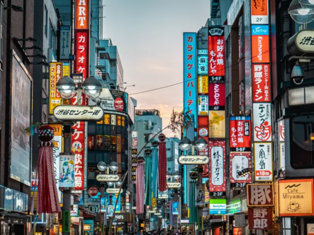 Fashion in Tokyo