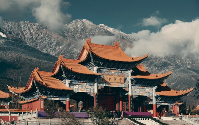 Discover the Yunnan Province in China